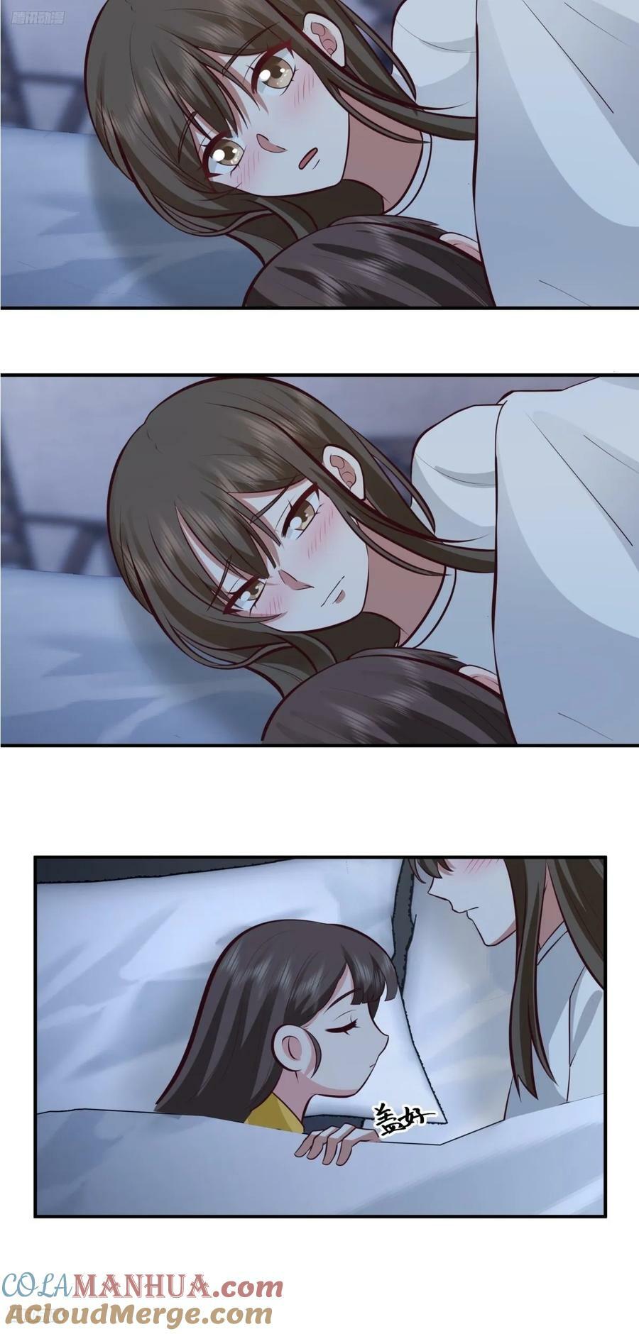 我想象中的未来2