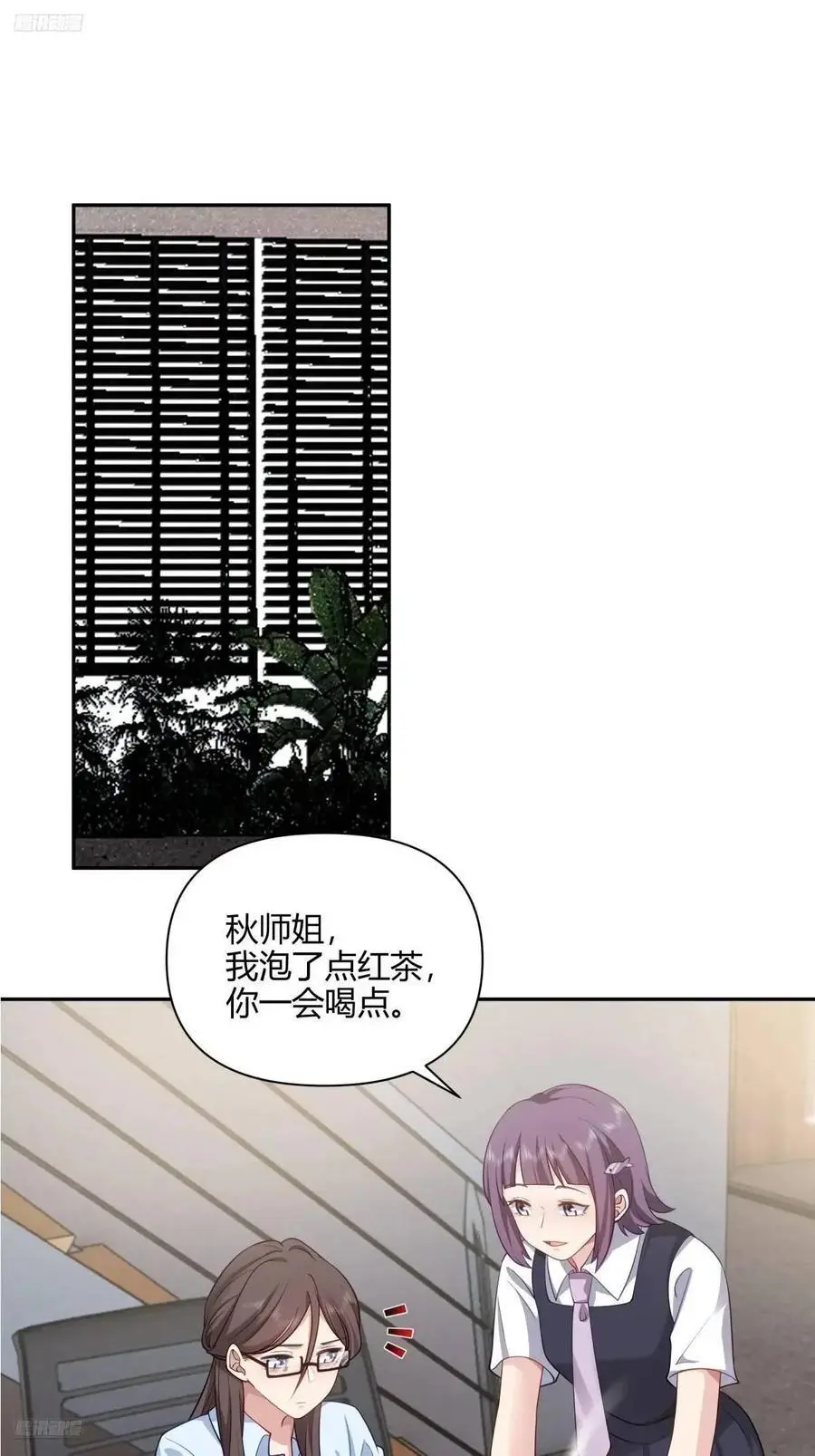 梓博的雄起！！1