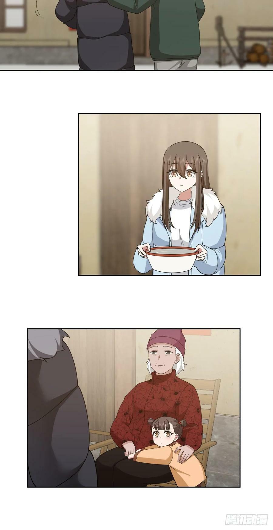 改变命运也不过这男人一句话21