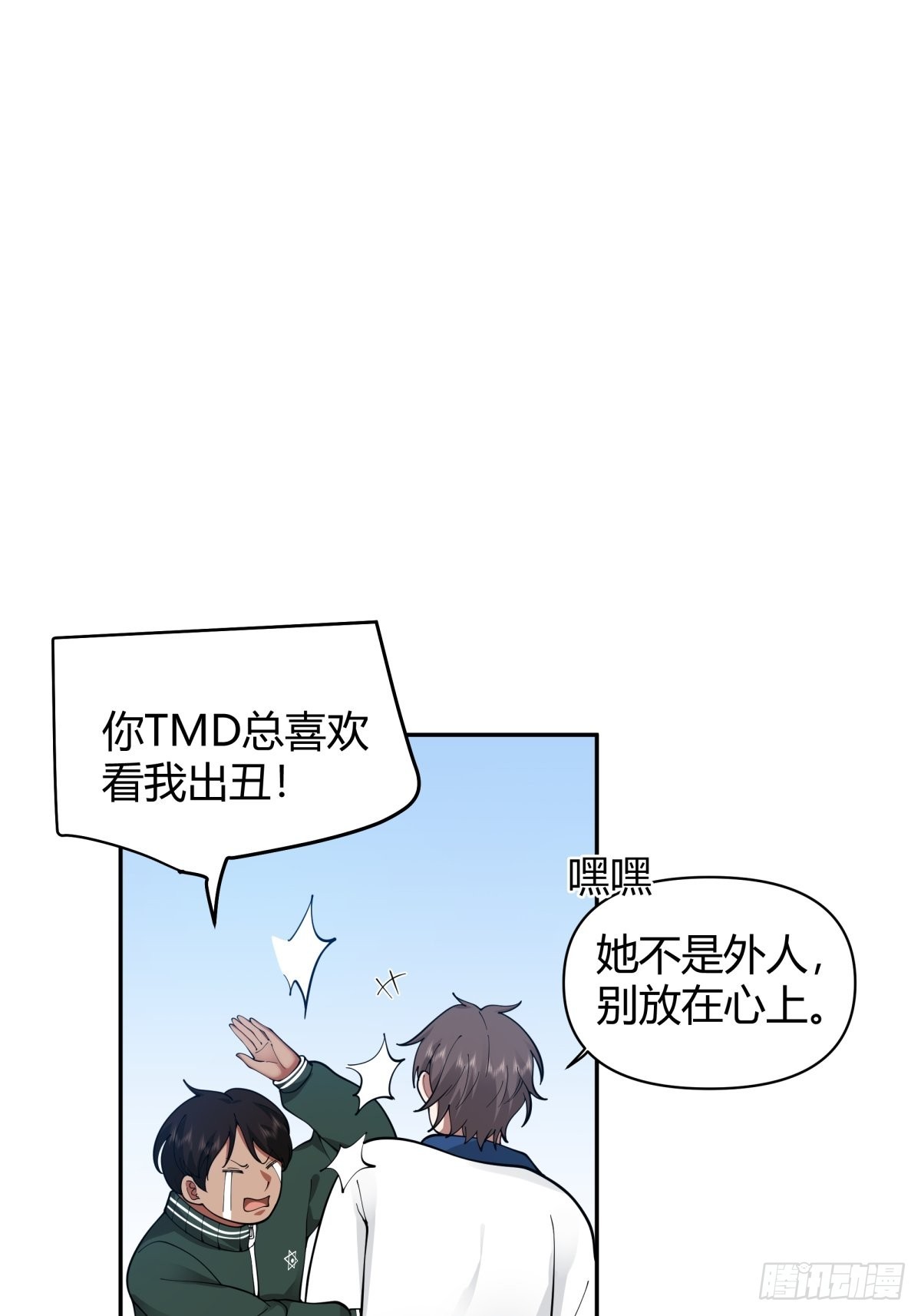 火车一夜6