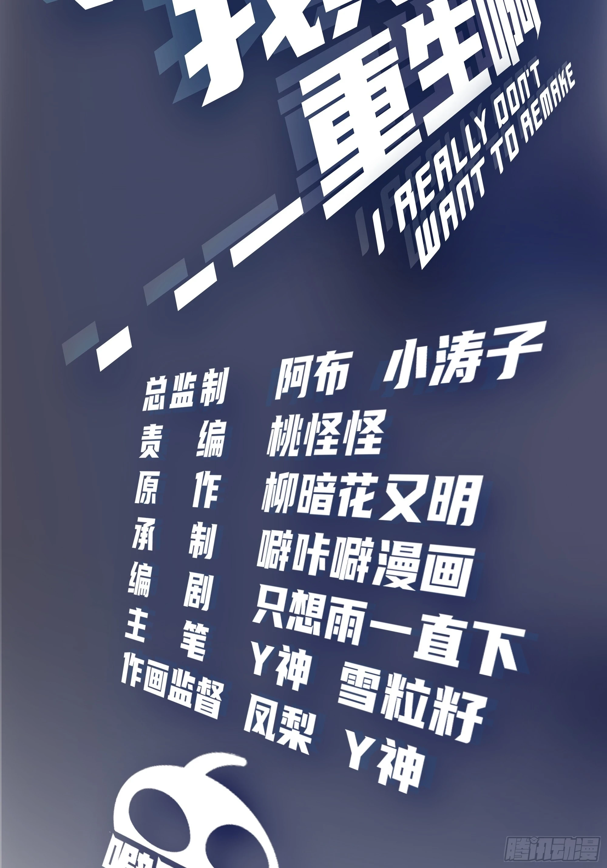 真实酒吧装逼指南1