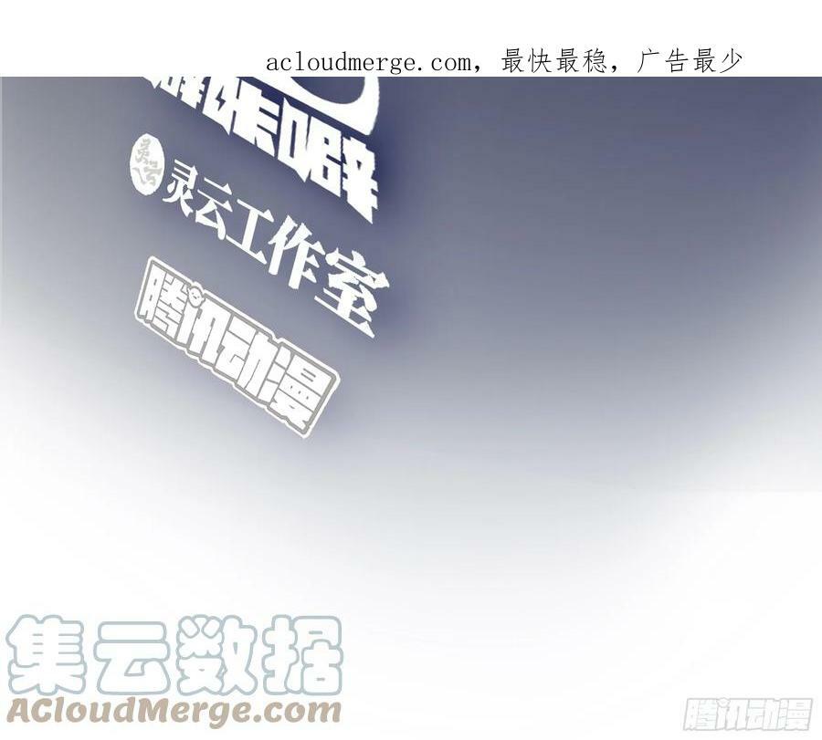 层出不穷的套路2