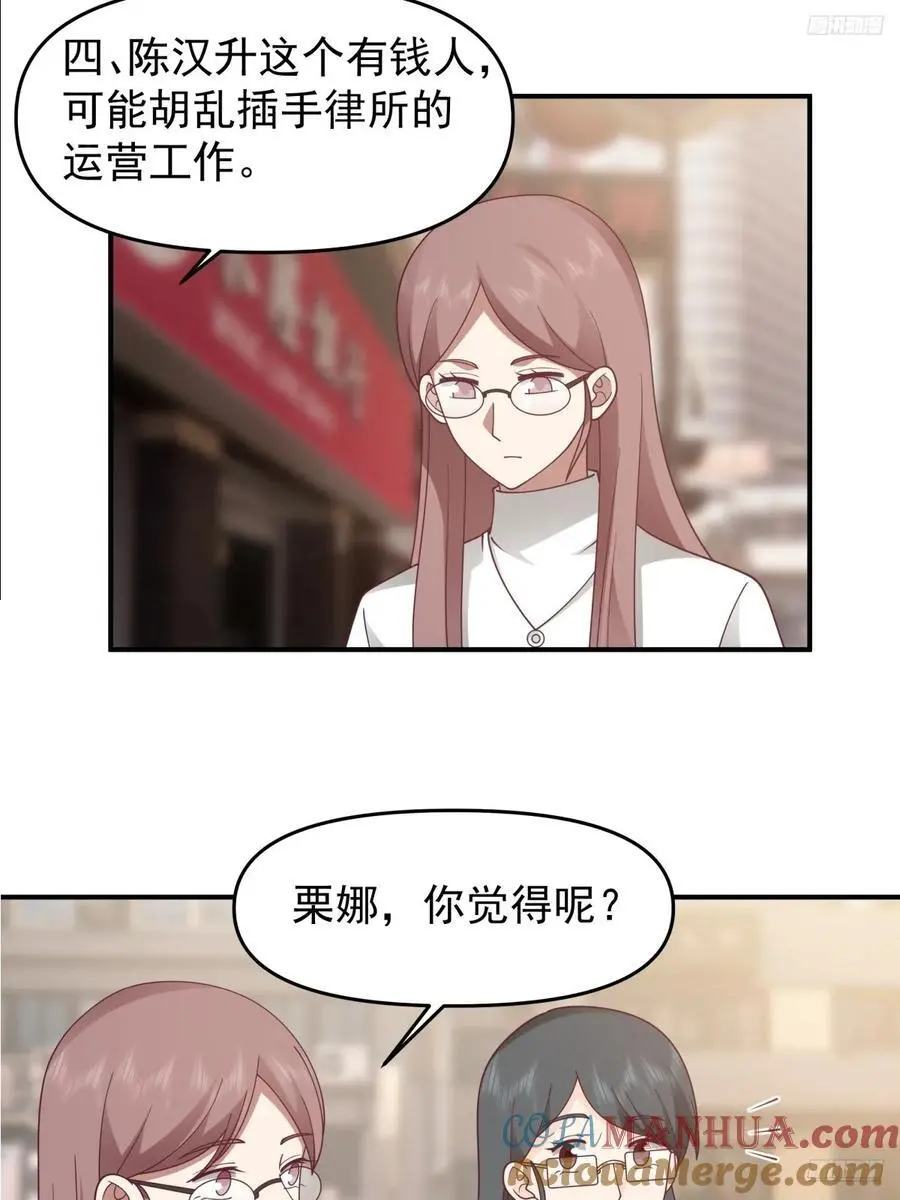 我养你好不好。10