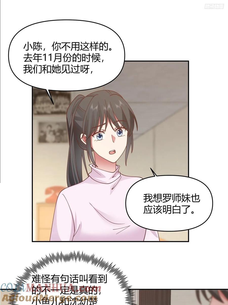 赤裸裸地暗示4