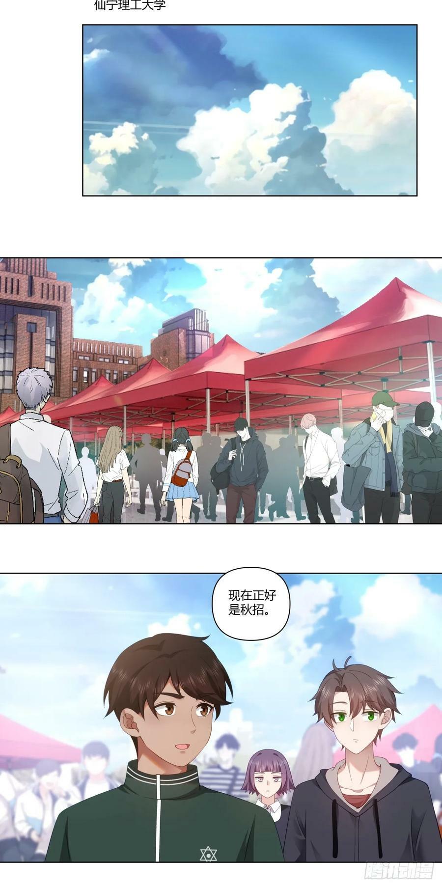 舔一次就会有无数次9