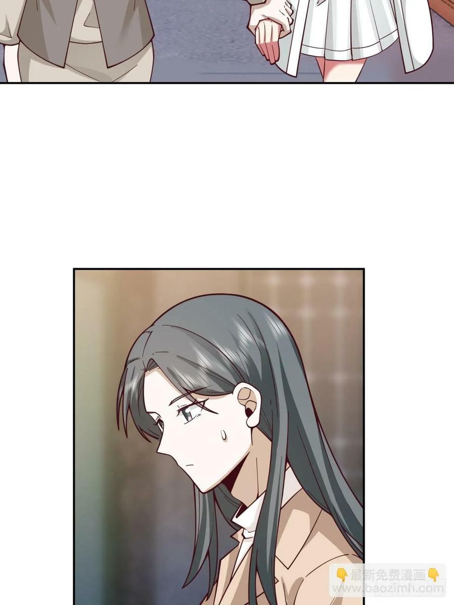 解不开的结20