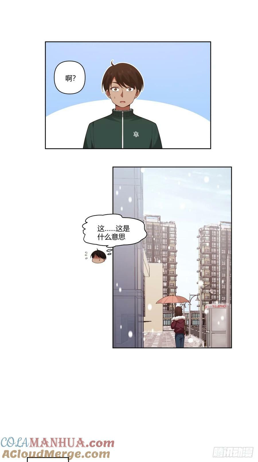 不过是名字倒着写而已22
