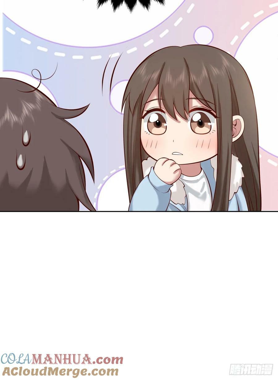 《校规》24
