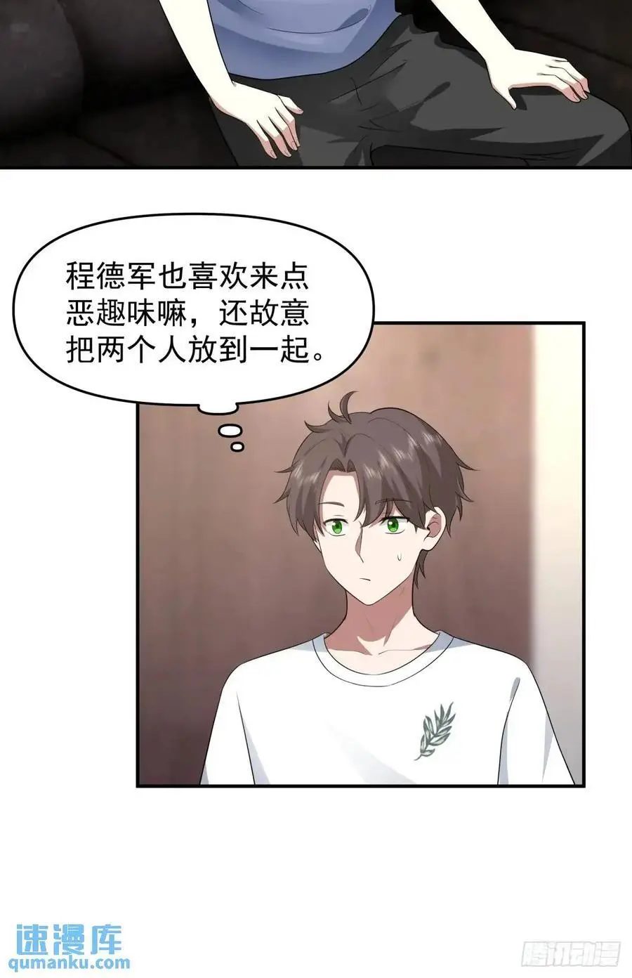 时间不能重来13