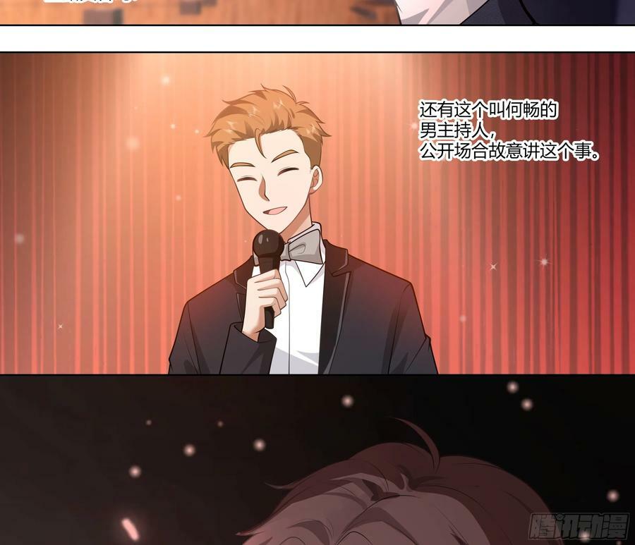 提前两年出世的宝藏21