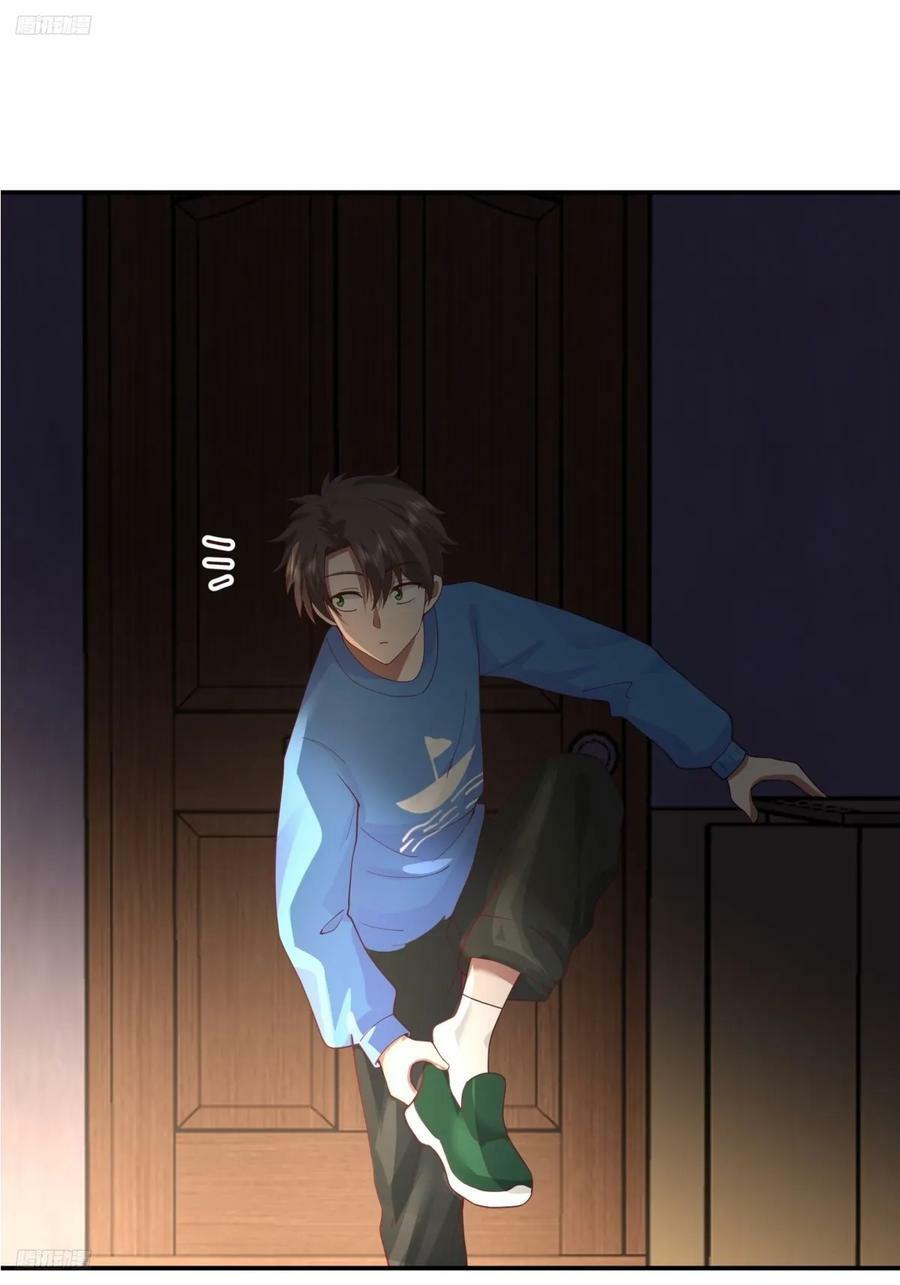 我全都要2