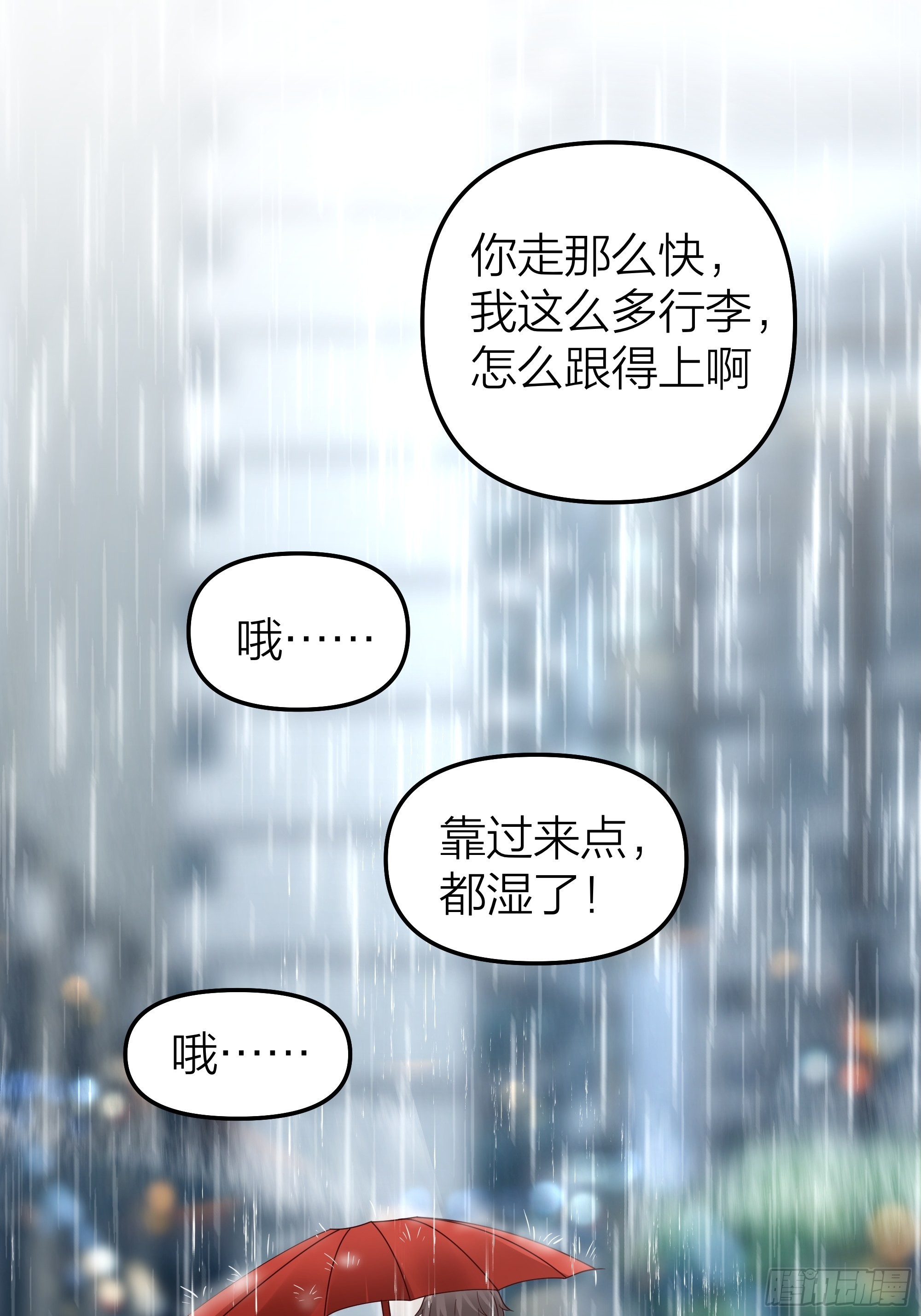 空瘪的小钱包21
