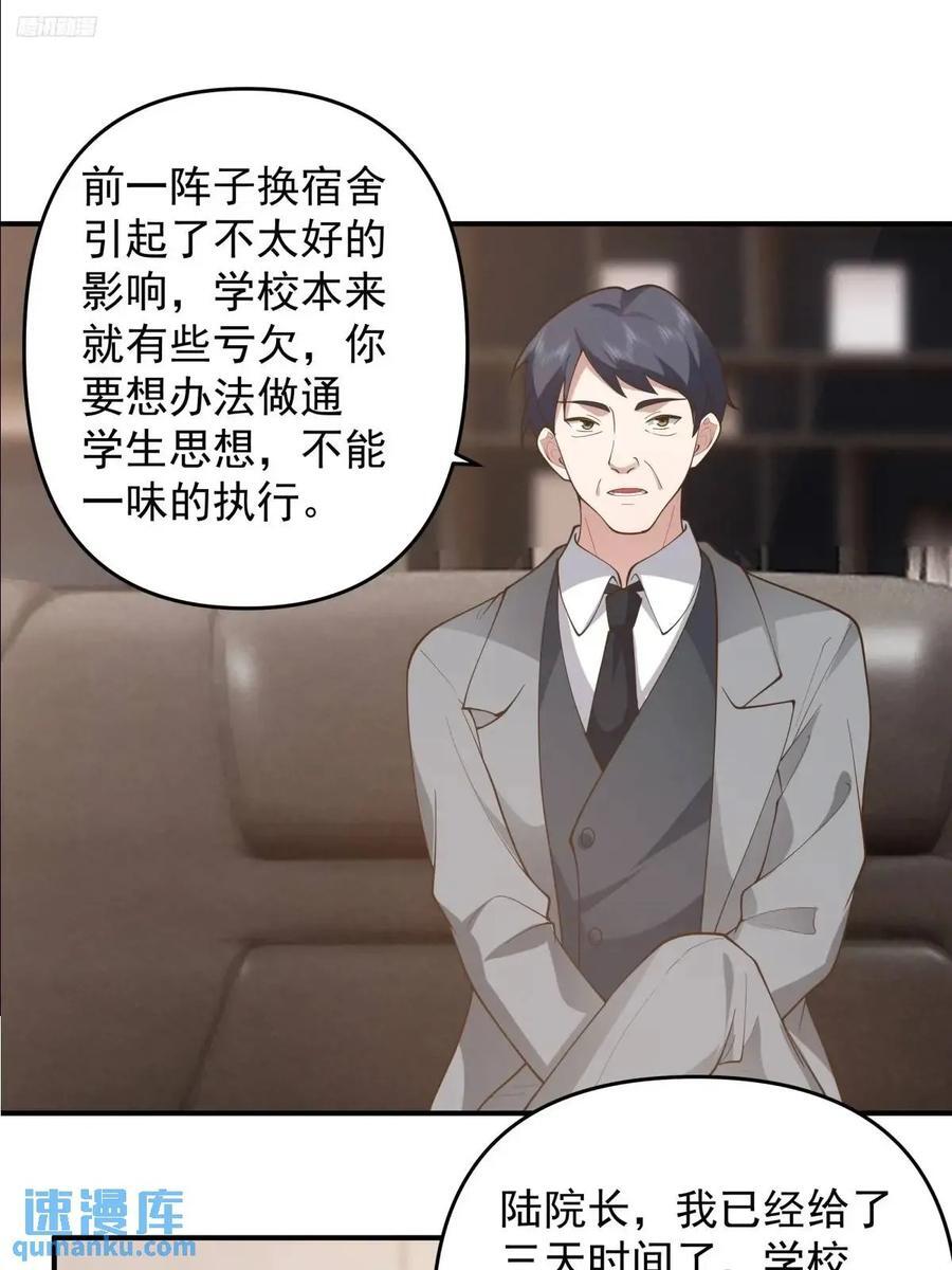一言为定，双喜临门9