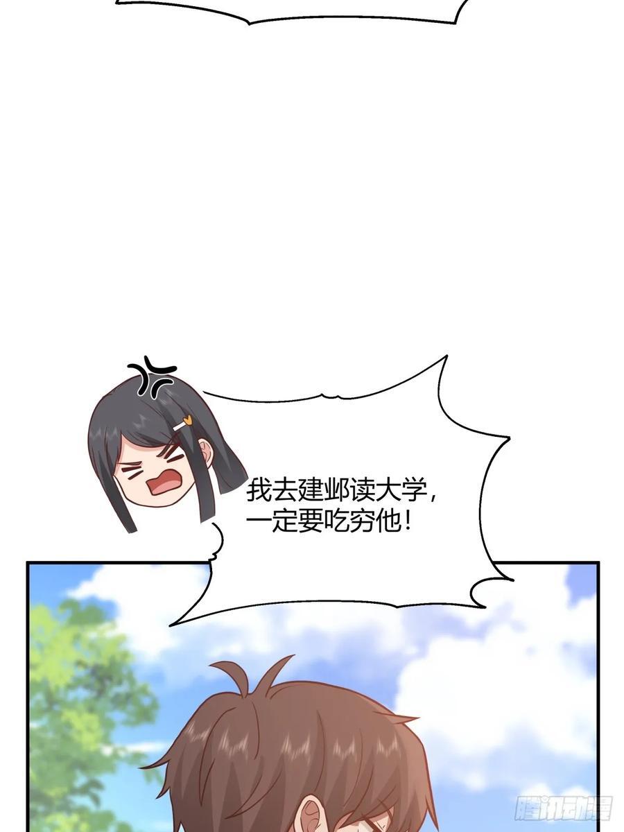 望夫处,江悠悠22