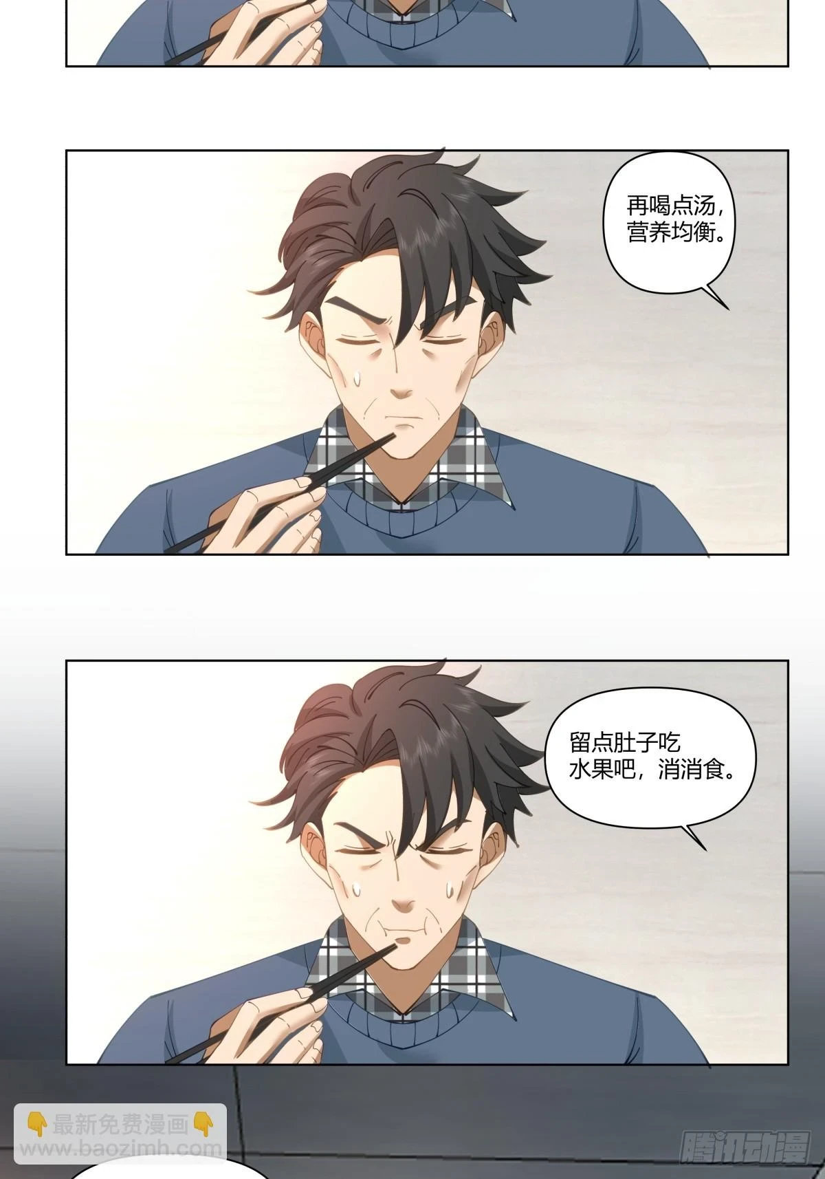 感觉一千万也不稳啊13
