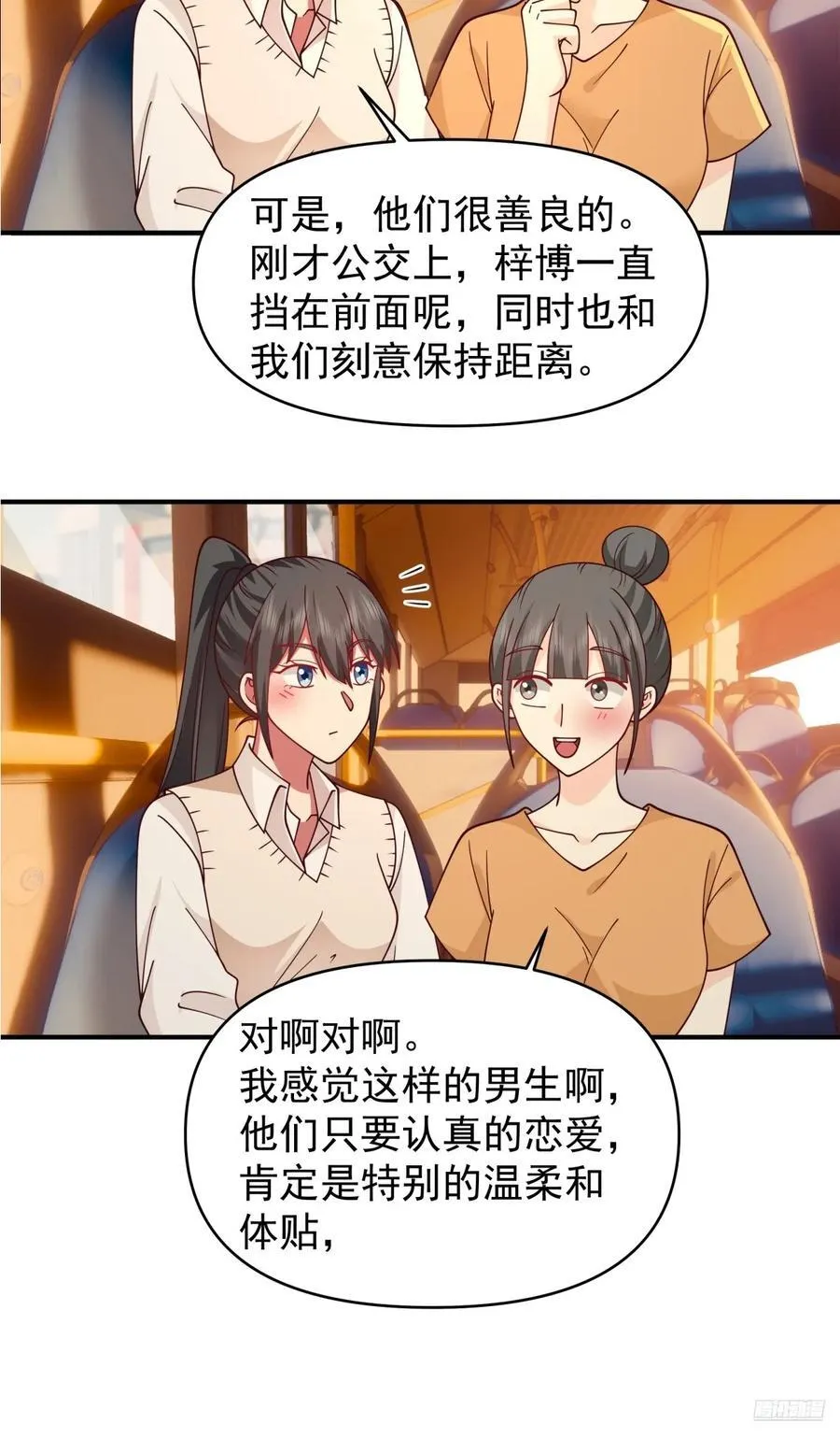 我想独自面对这残酷11