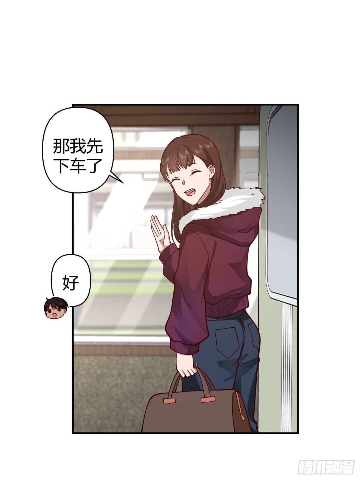 川渝妹子最巴适13