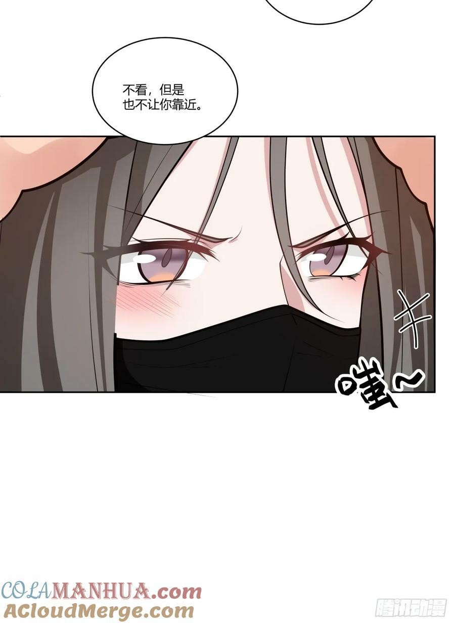 报复进行时27