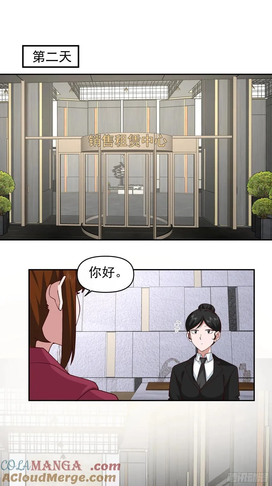 亲手下厨28