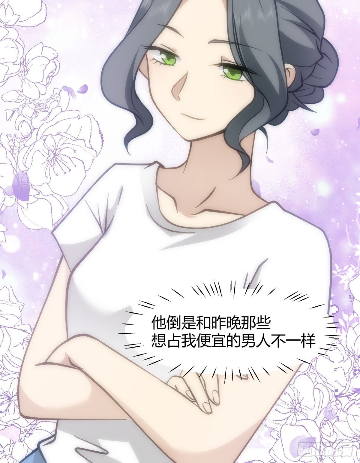 女人都是感性的32