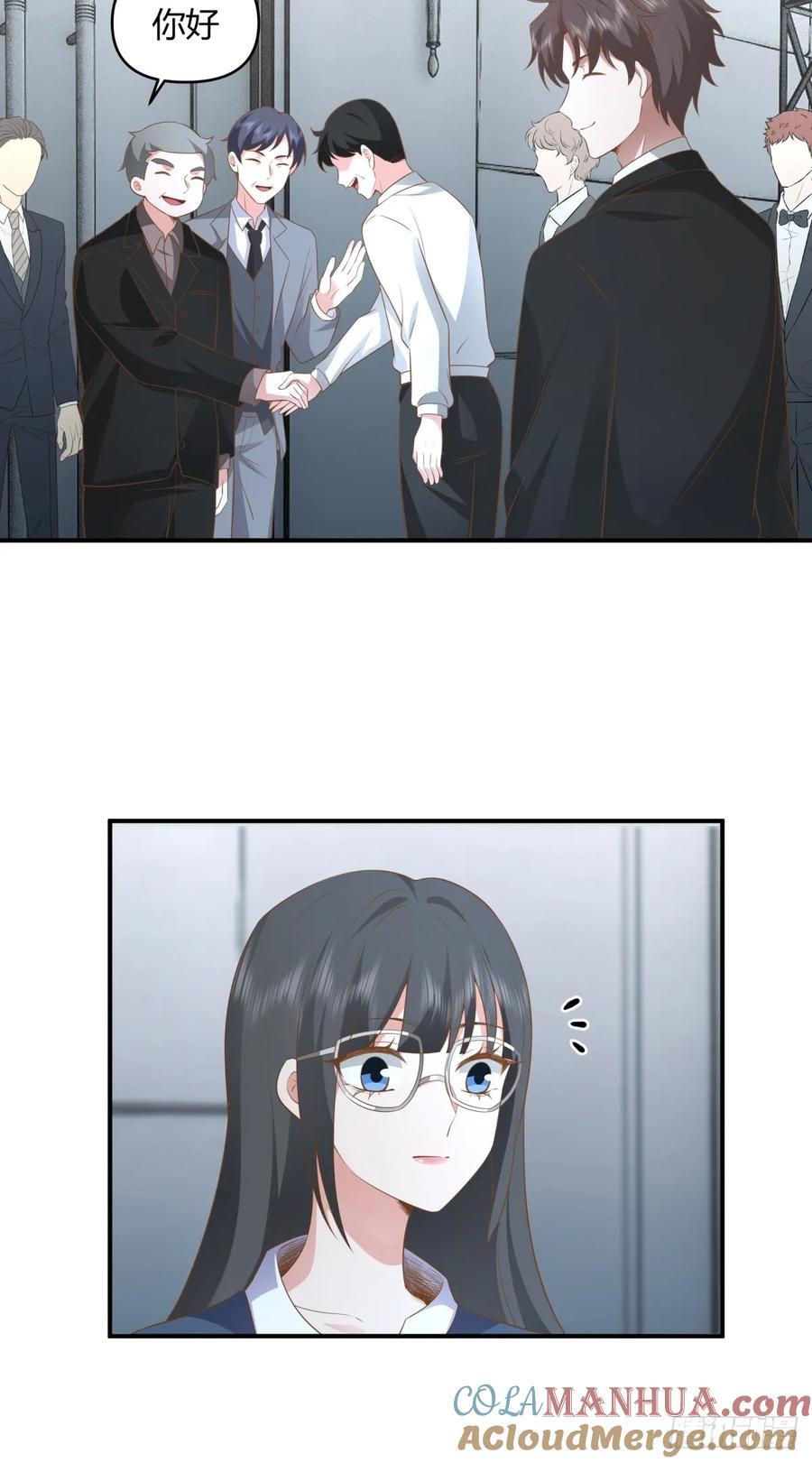 家族争权38