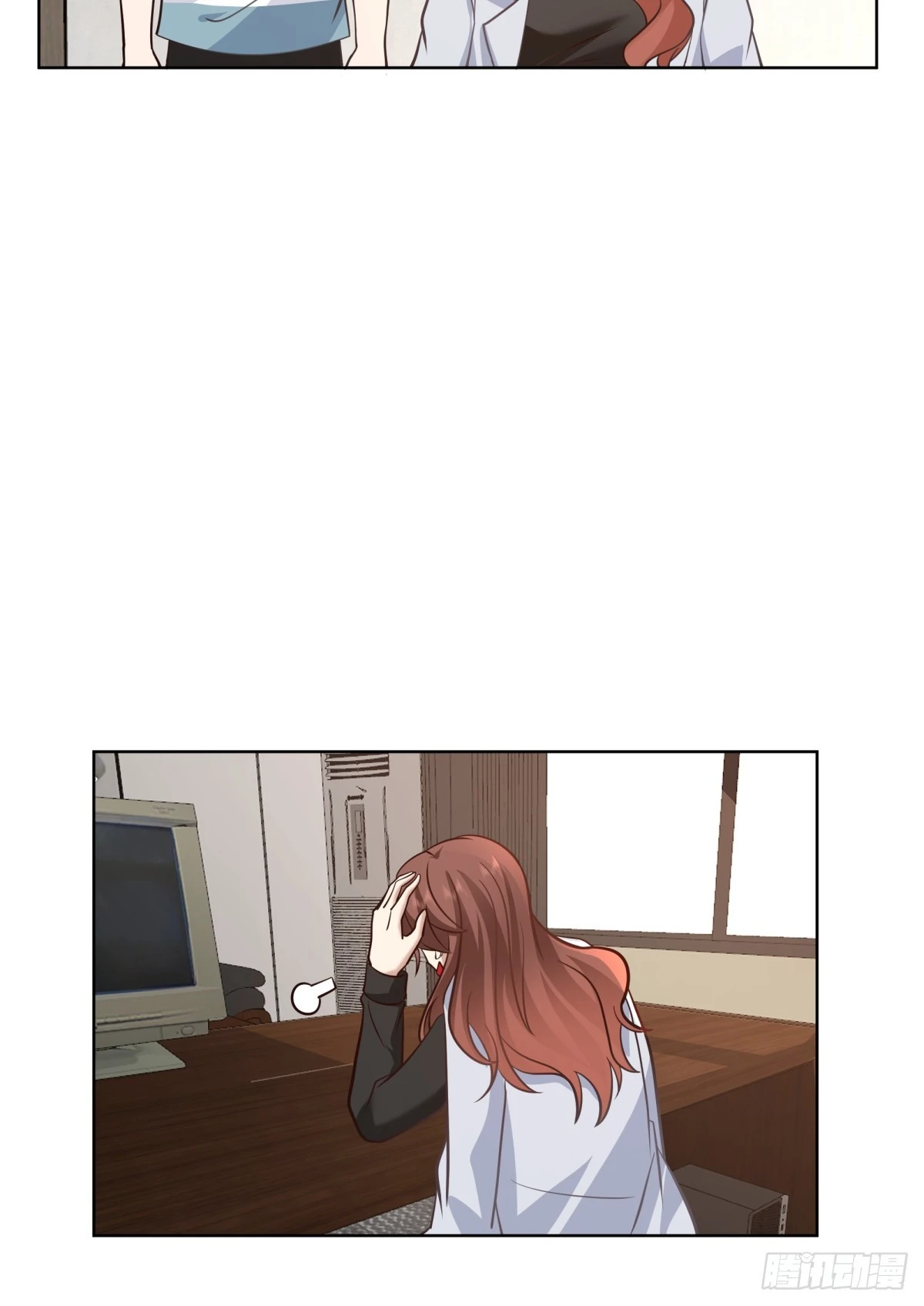 得加钱8