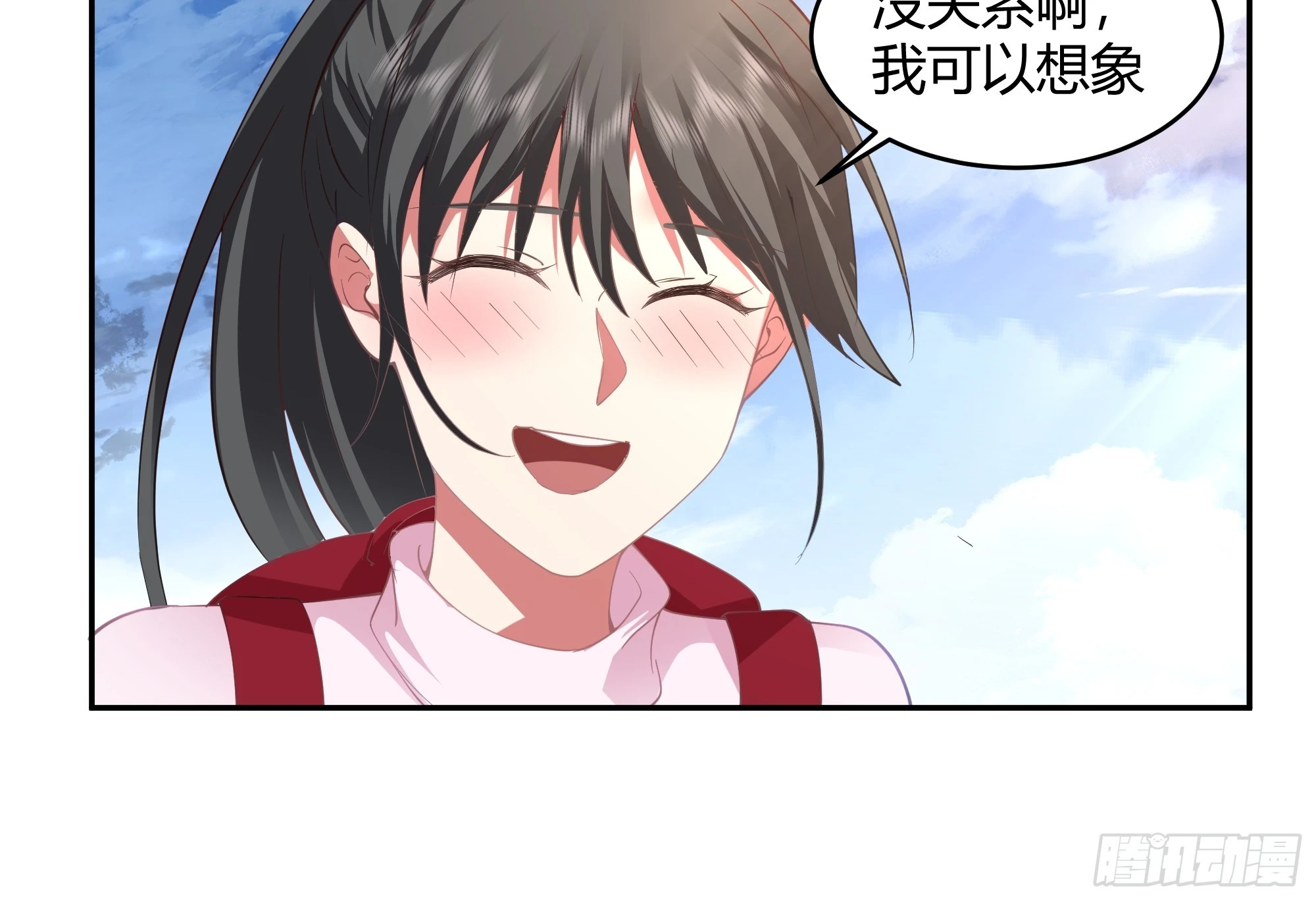 我应该在车底不该在车里13