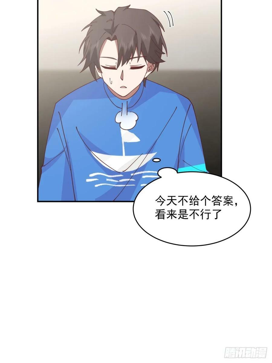 我全都要31