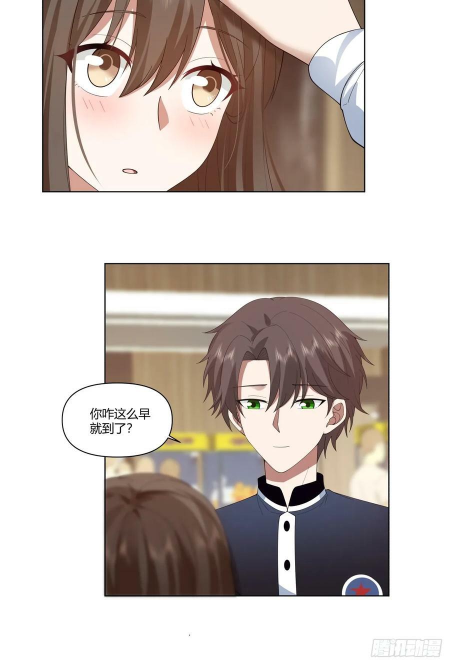 时间管理大师25