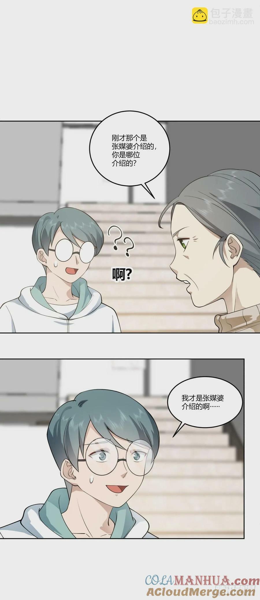 狂飙40