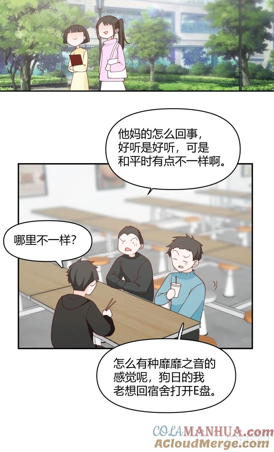退一步越想越气22