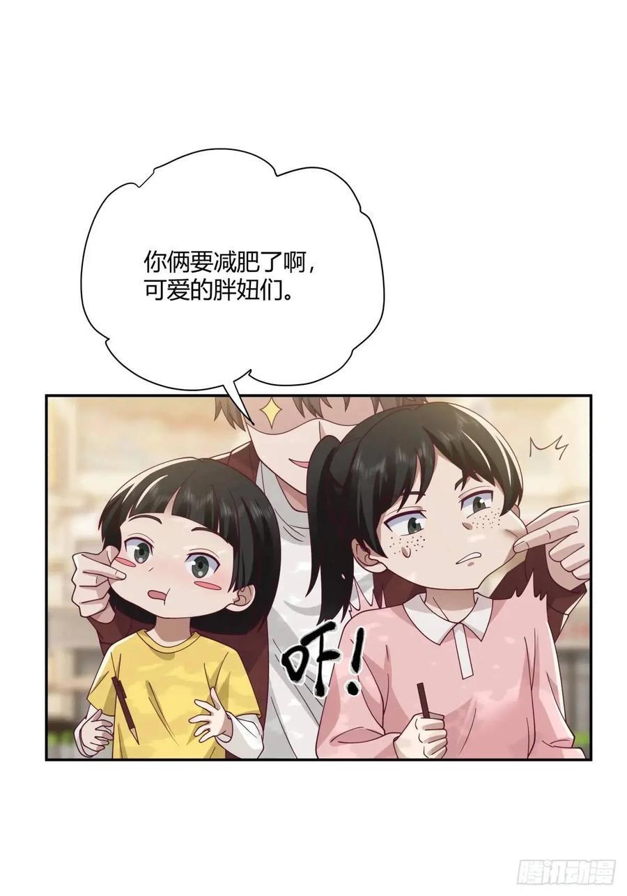 小陈，我想听你的。41
