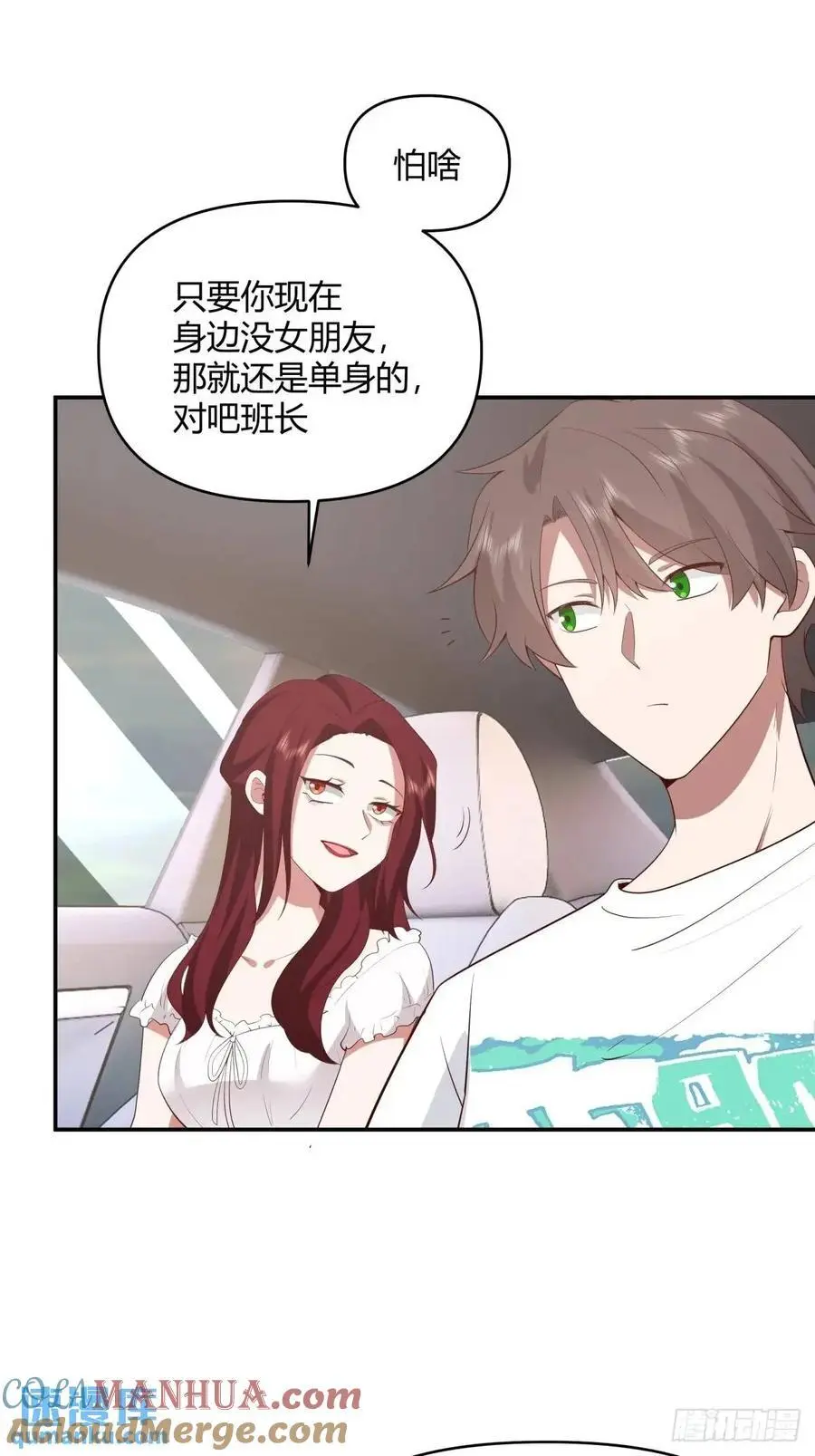 谢谢爸爸28