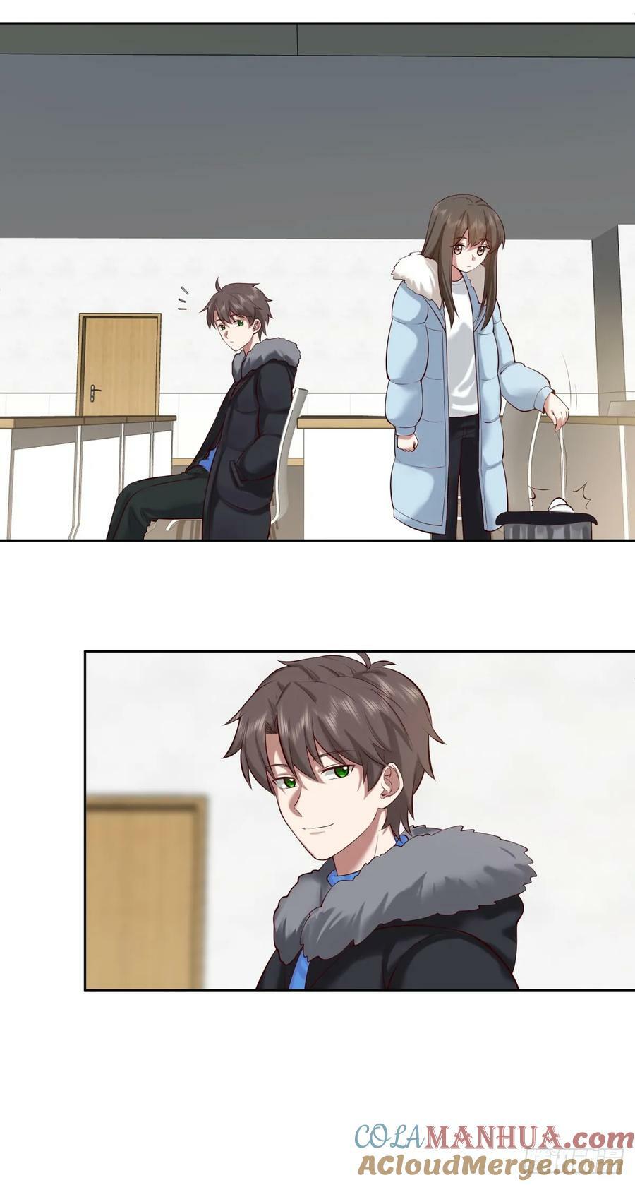《校规》36