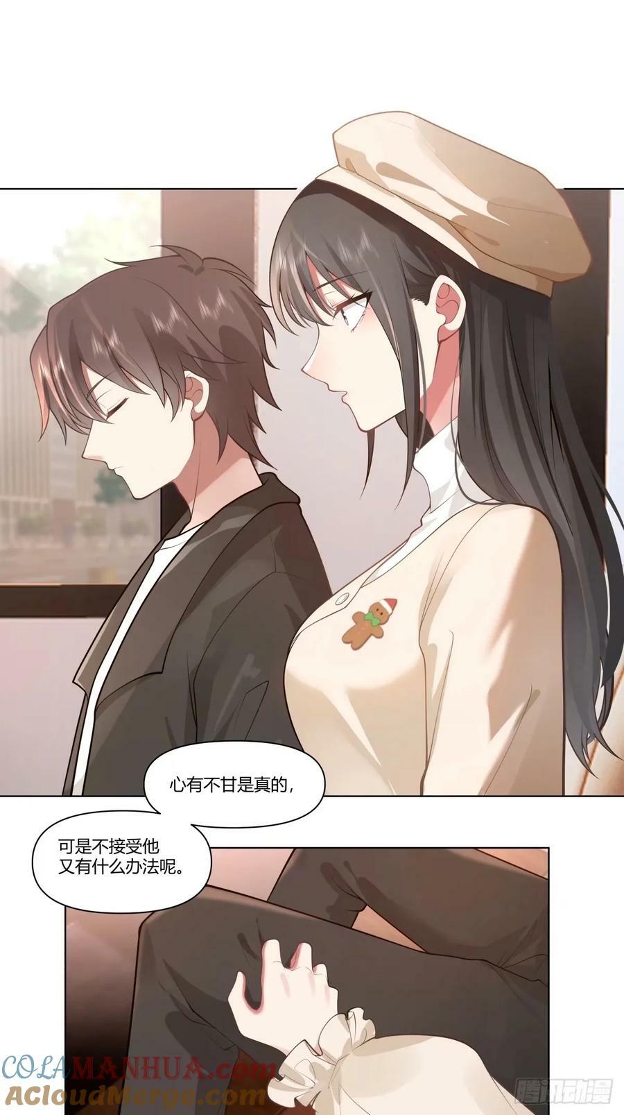 相煎何太急26