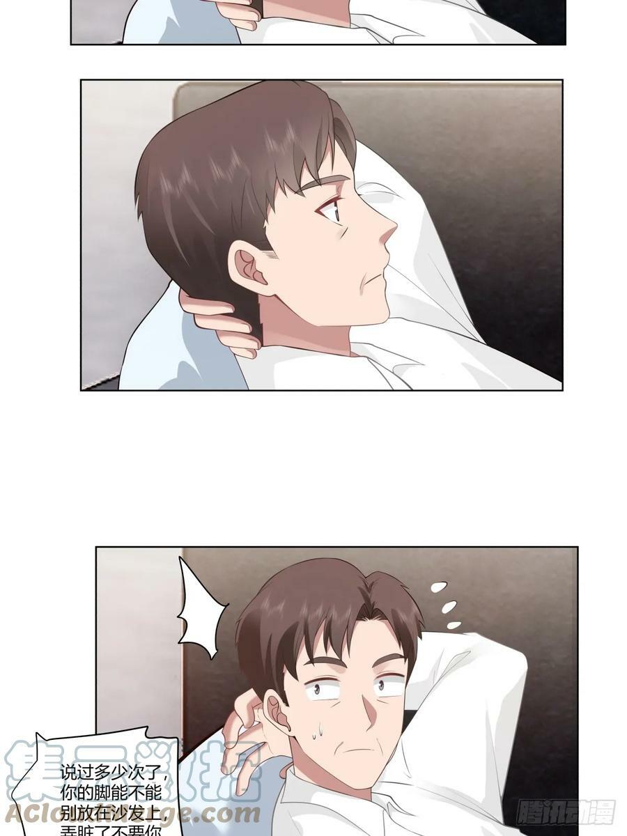 宝宝是宝宝，宝贝是宝贝28