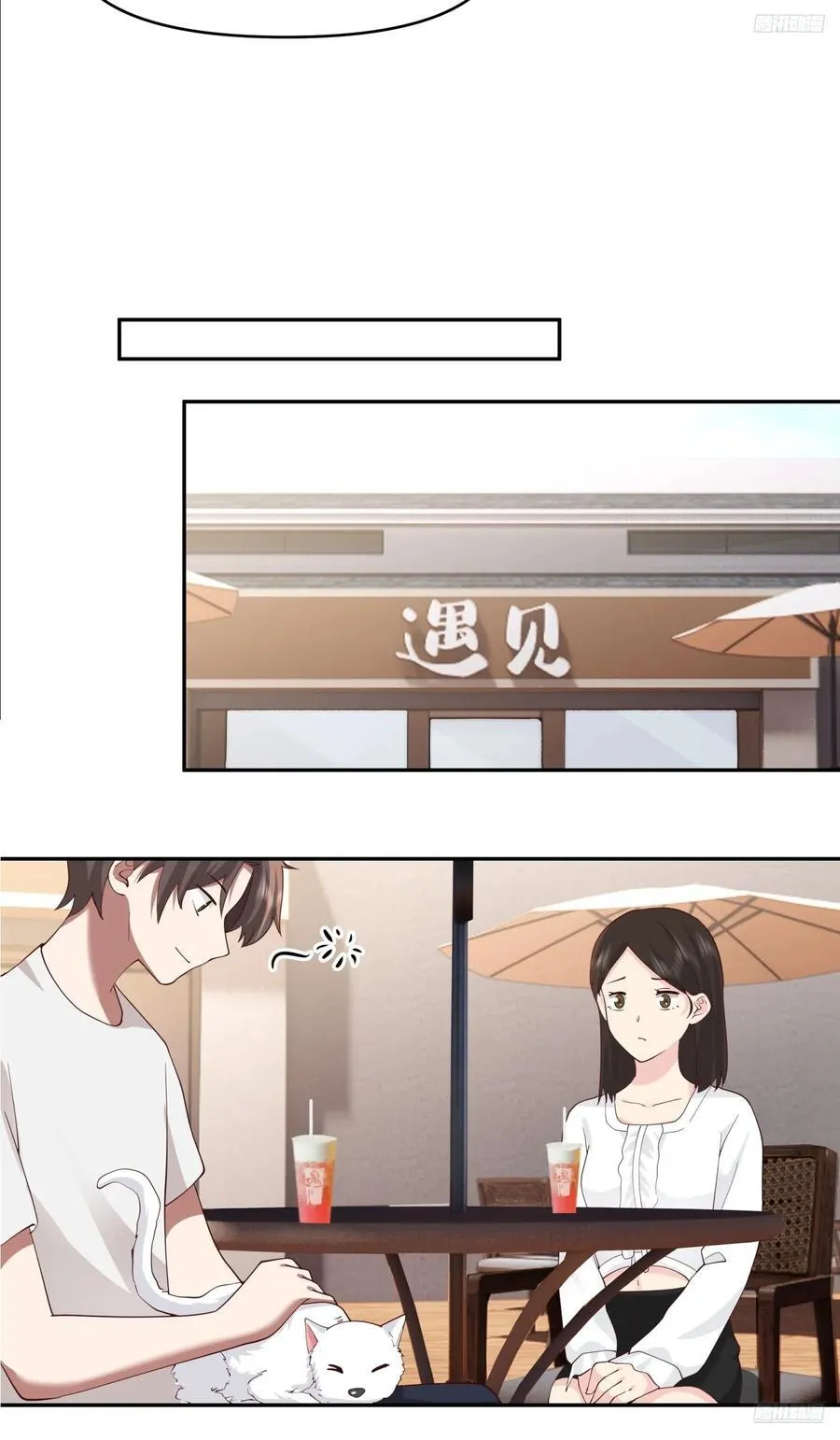 改变的永远是自己9