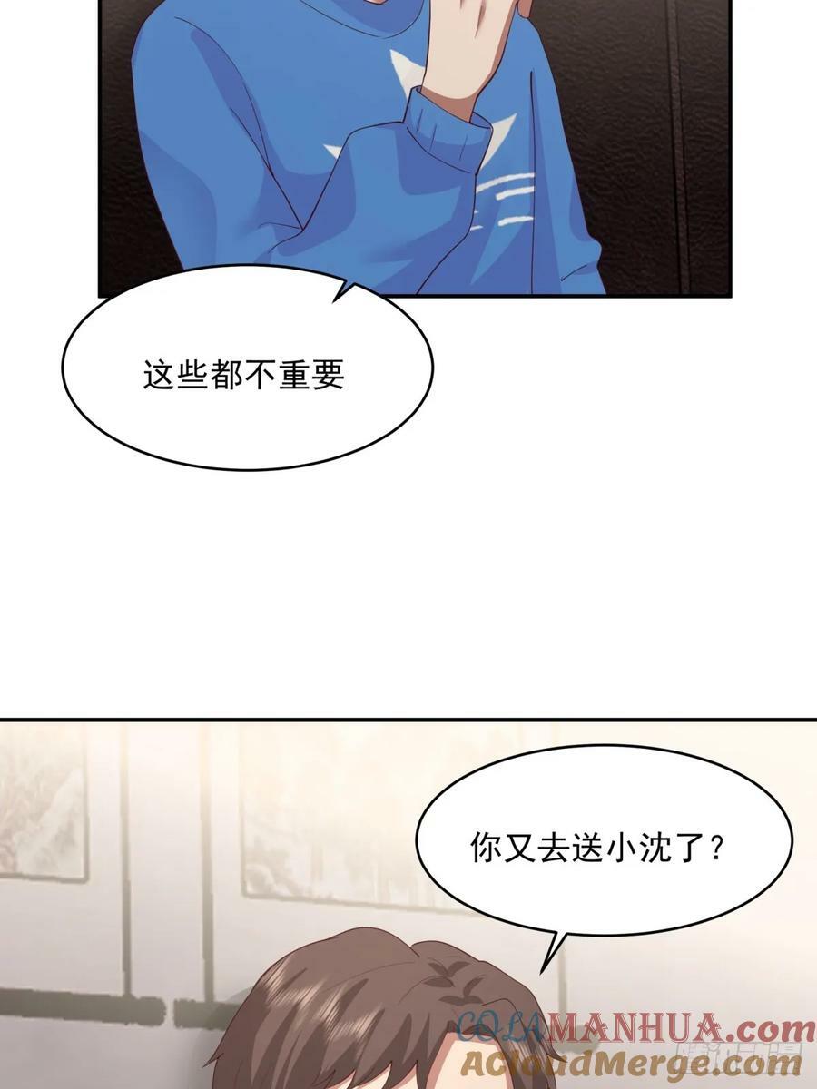 我全都要18