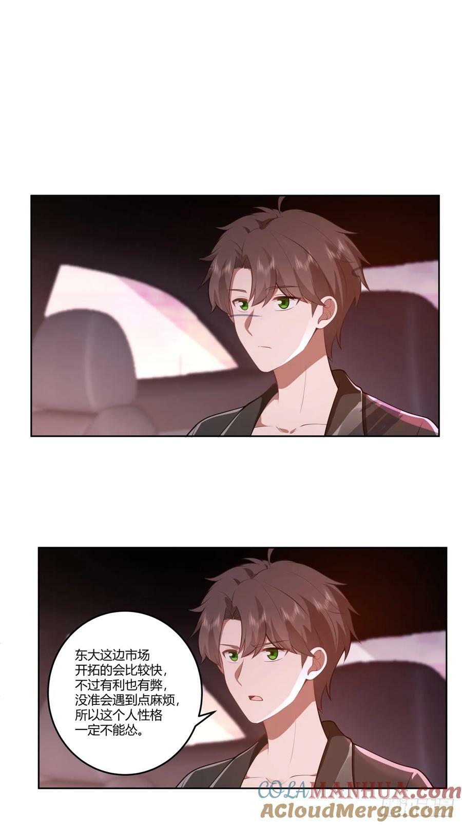 你能陪我说说话吗？18