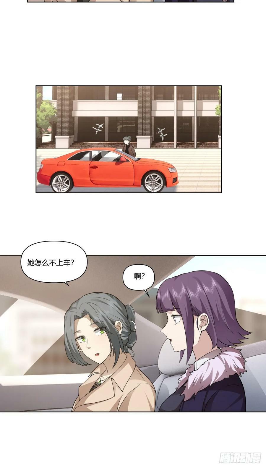 花容月貌，沉鱼落雁21