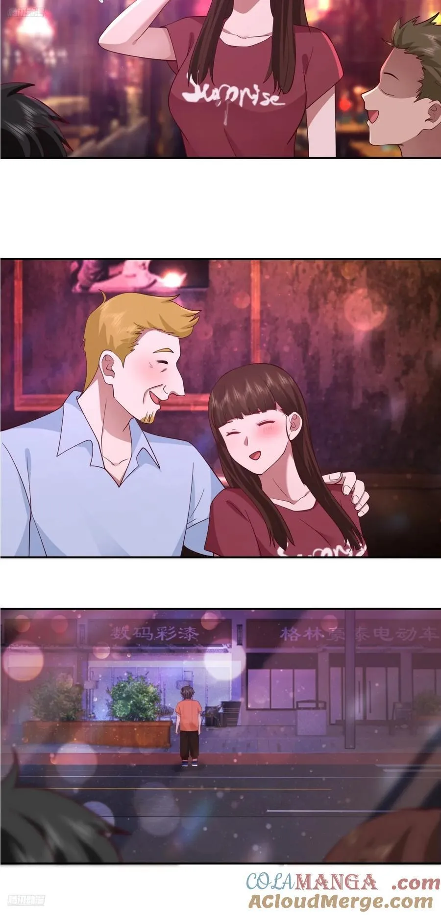 舔到最后，一无所有2