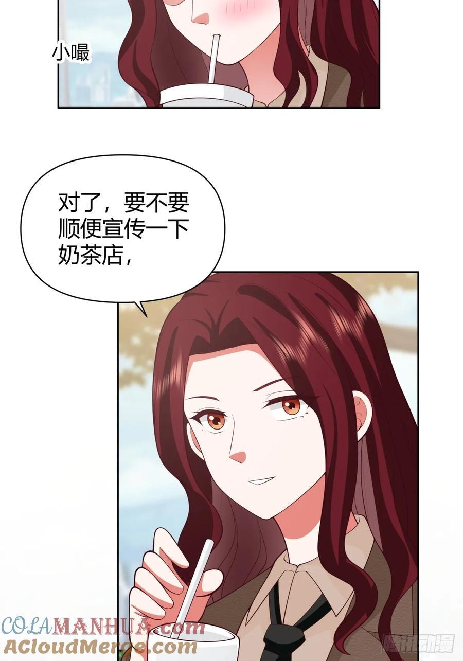 语言的魅力42