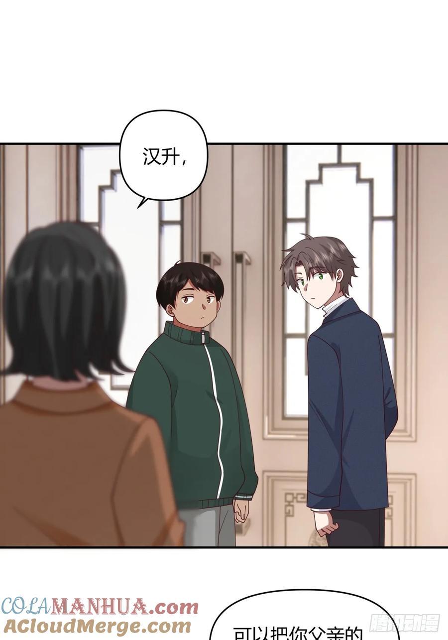 重感情的人容易受伤14