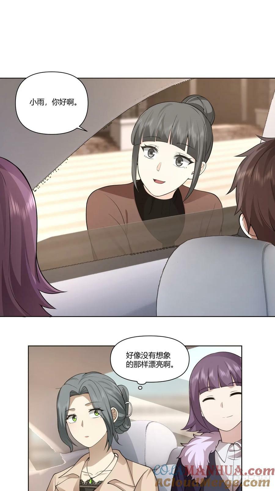 花容月貌，沉鱼落雁20