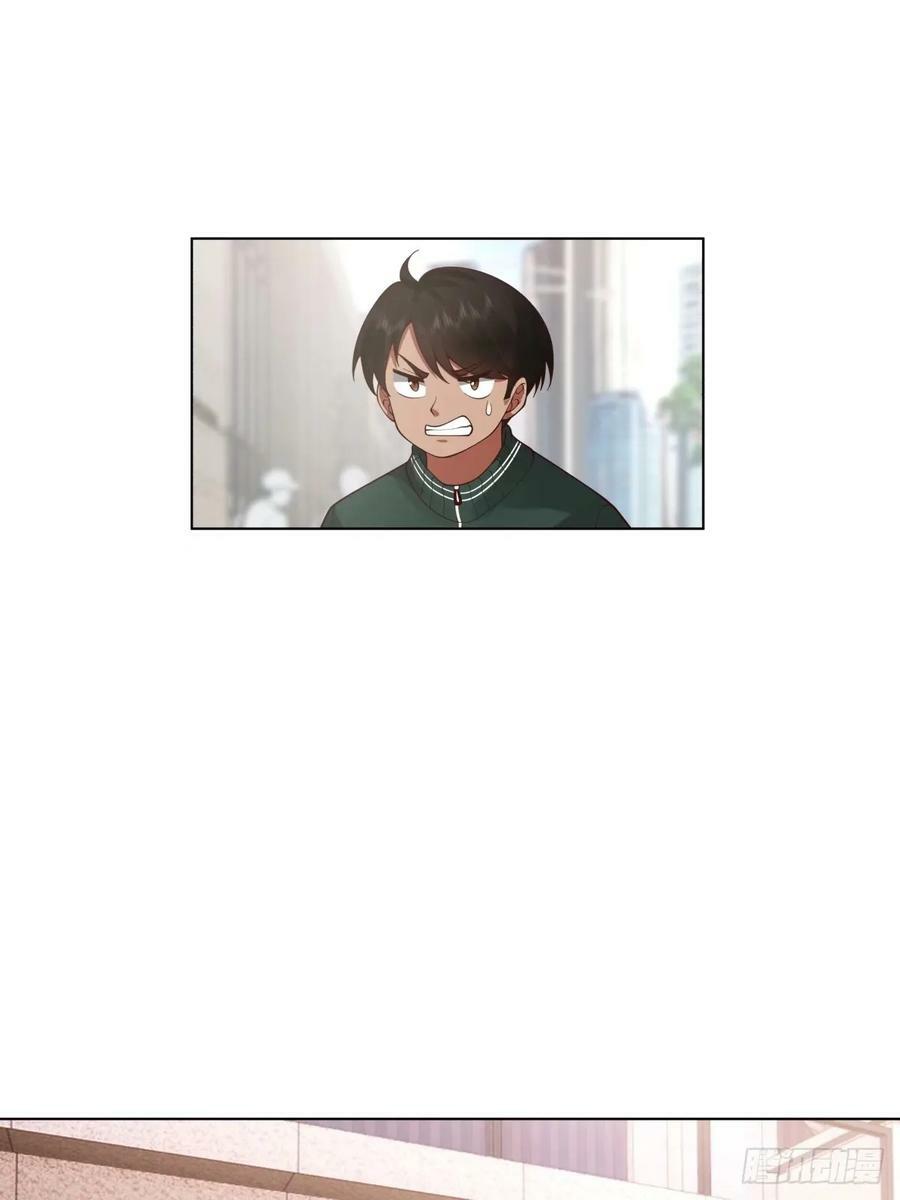 绝不再当舔狗25
