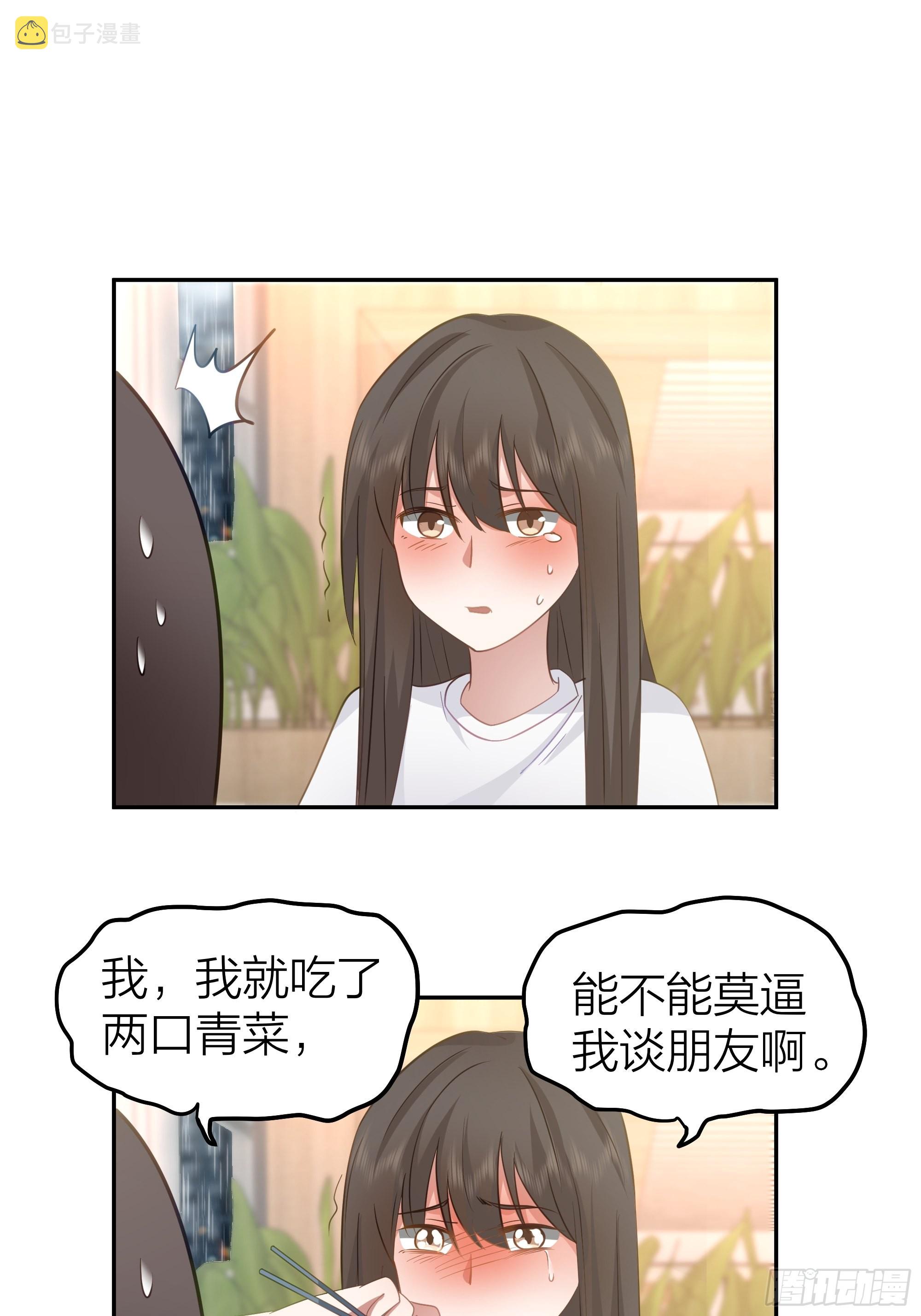 空瘪的小钱包38