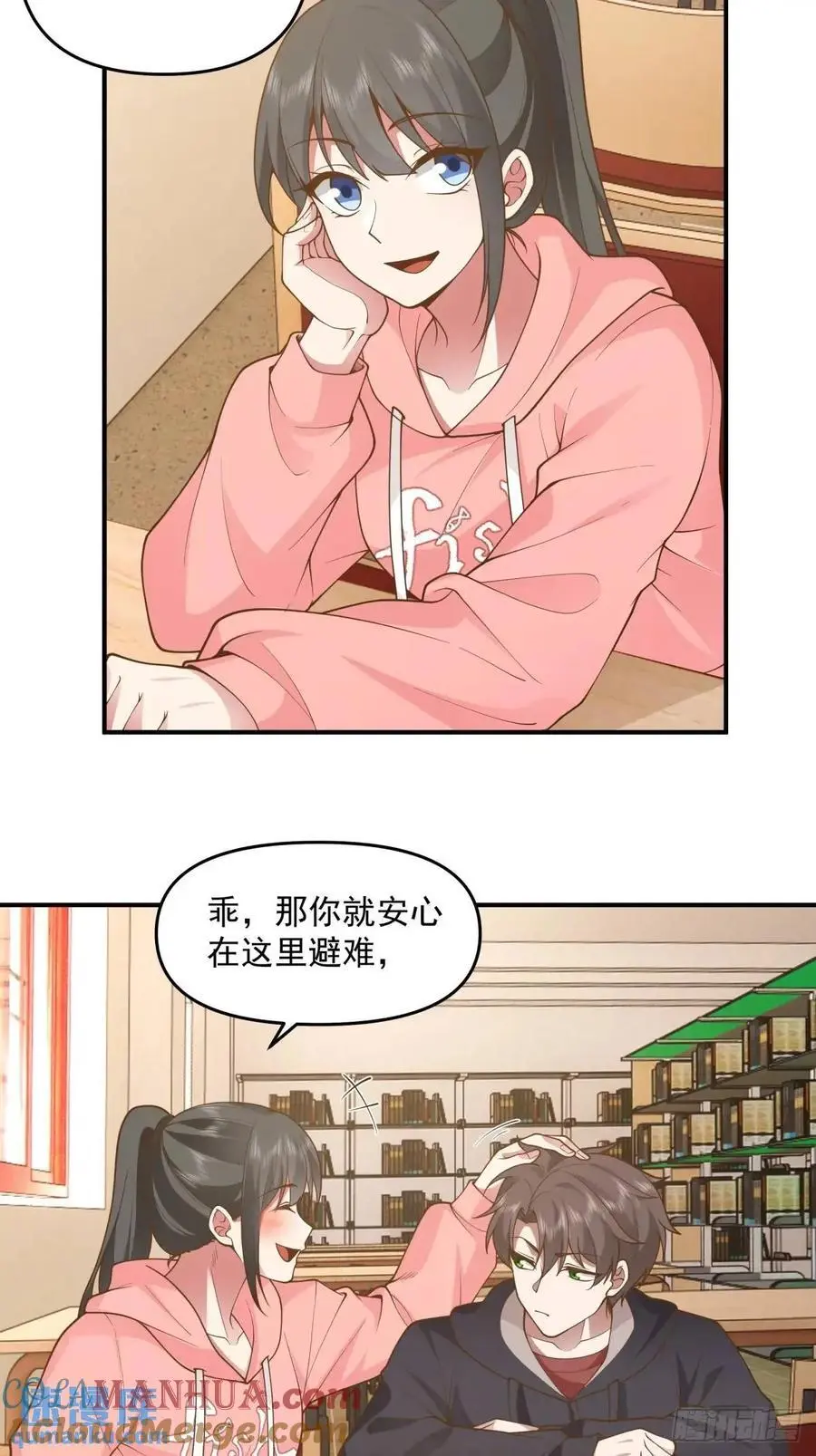 其实我可以做她孙女婿的24