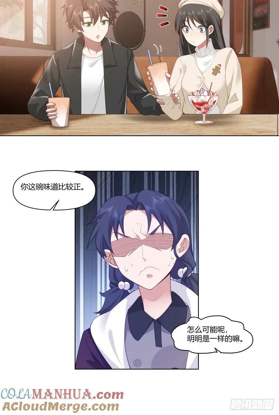 相煎何太急12