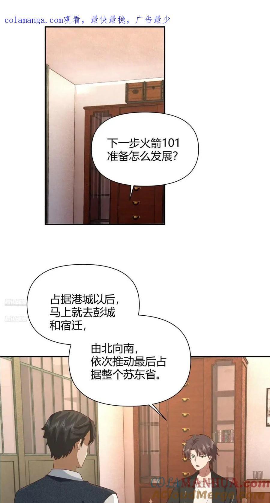 世上只有妈妈好0