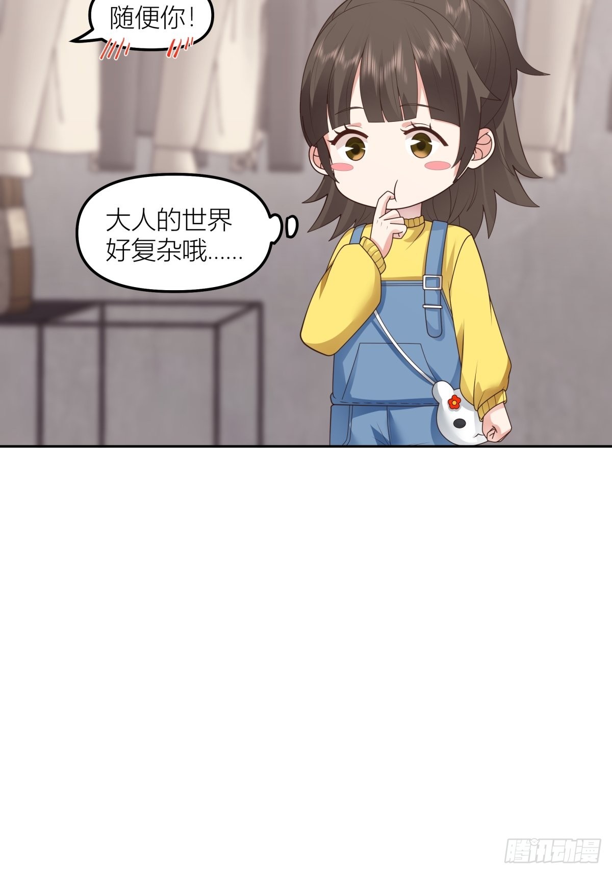 情侣装30